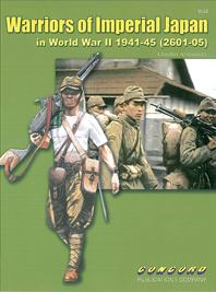 6532 Warriors of Imperial Japan in World War II 1941-45 (2601-05) 