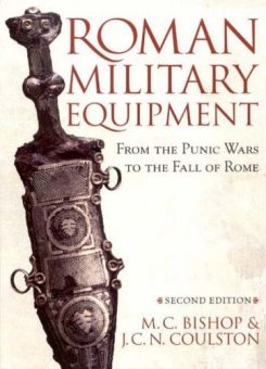 Roman Military Equipment 